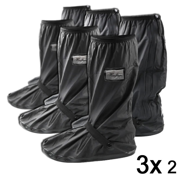 3x Ūdensnecaurlaidīgs apavu pārvalks | TERRAIN